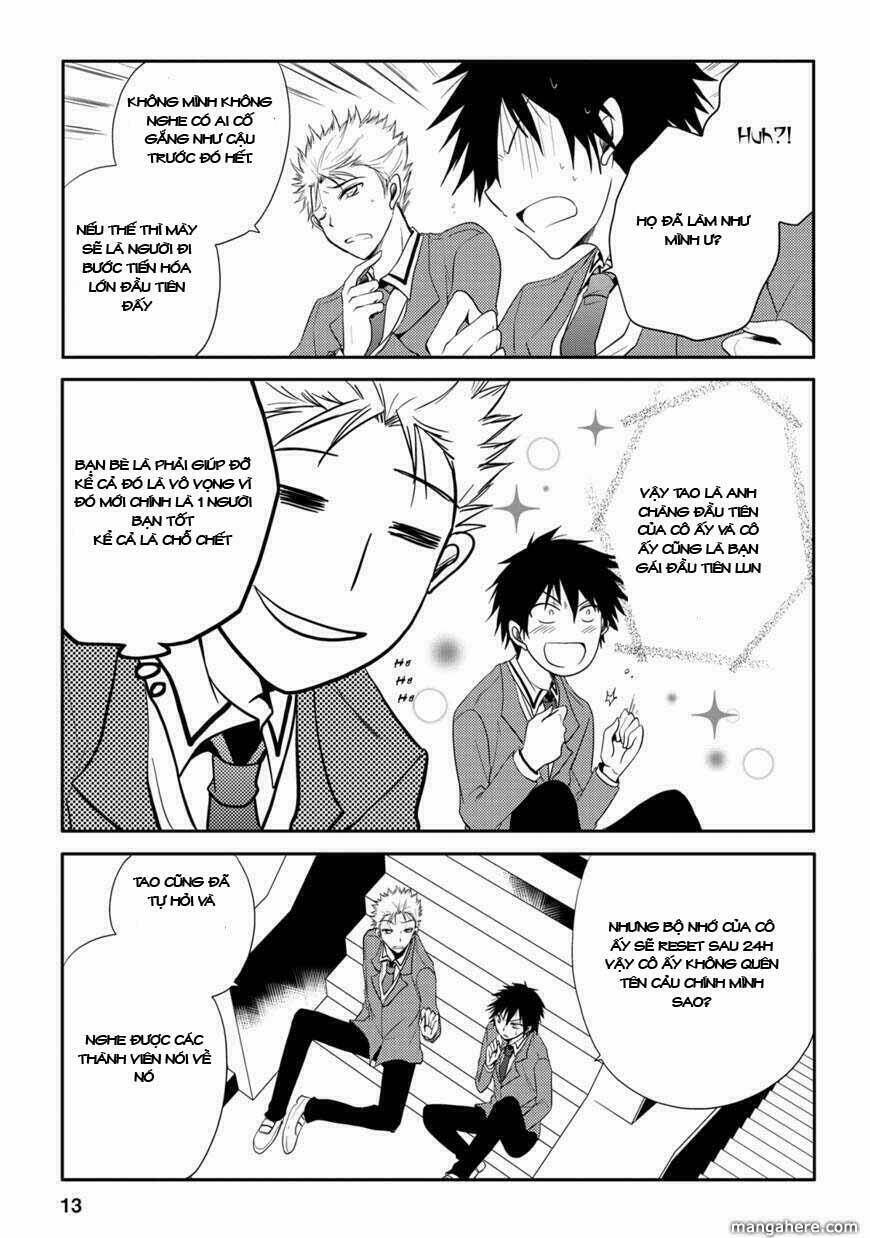 seishun for-get! chapter 2 15
