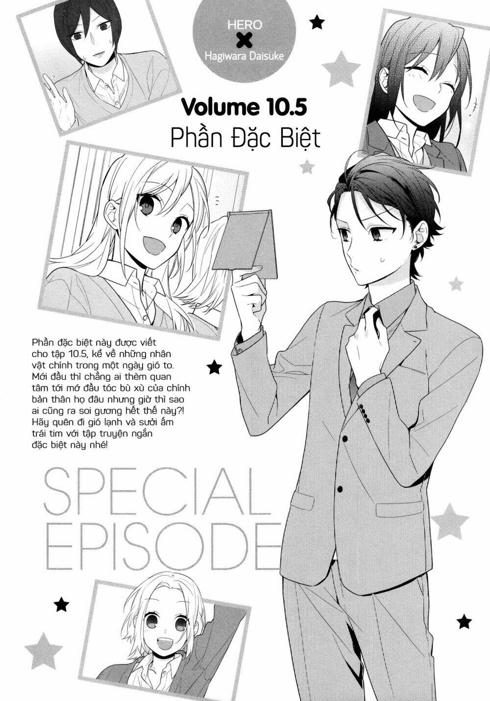 chuyện của hori và miyamura chapter 71.6 2