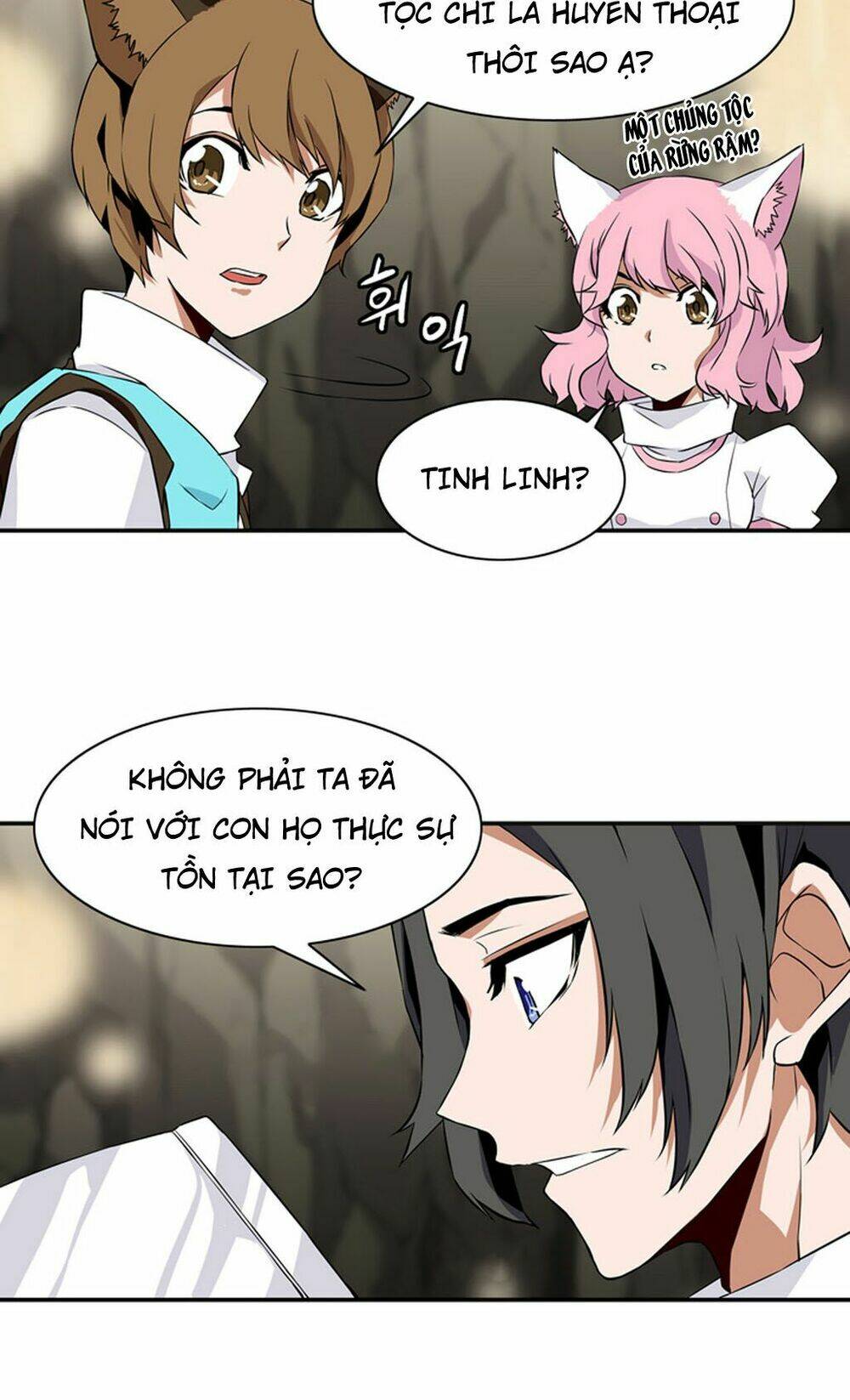 ảo mộng vương chapter 13 4