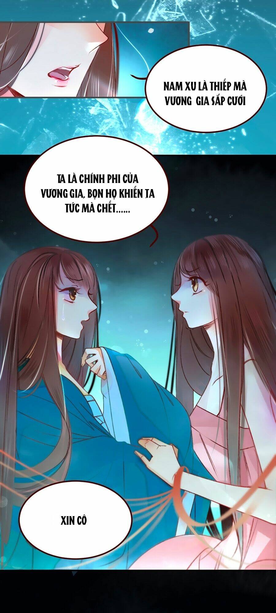 phượng hoàn triều: vương gia yêu nghiệt xin tránh đường chapter 1 12