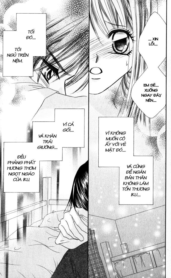 i love my little sister chapter 9 12