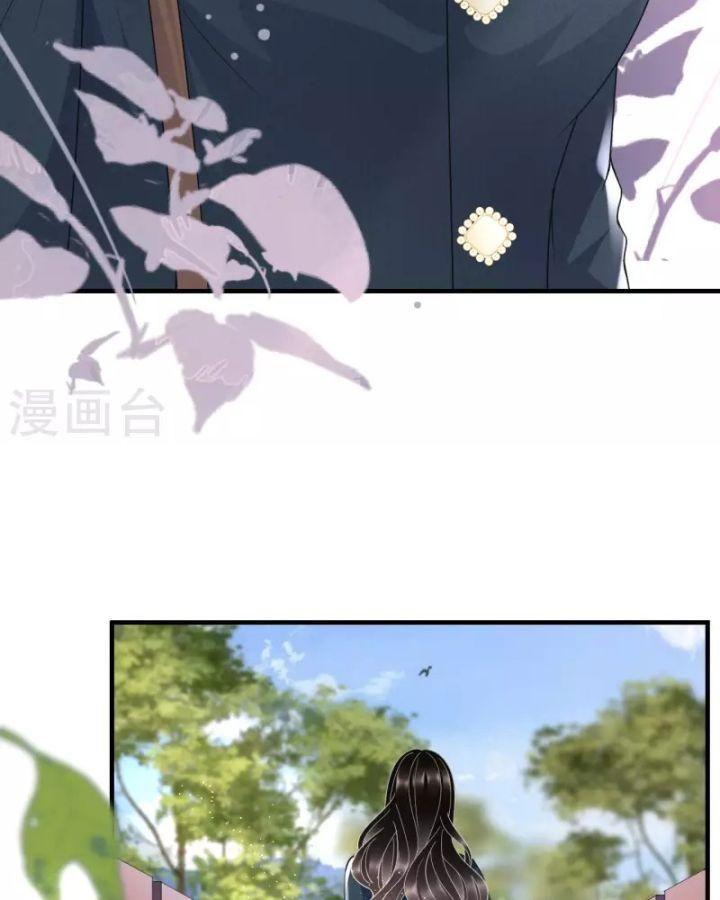 đại tiểu thư có thể có cái gì xấu chapter 43 34