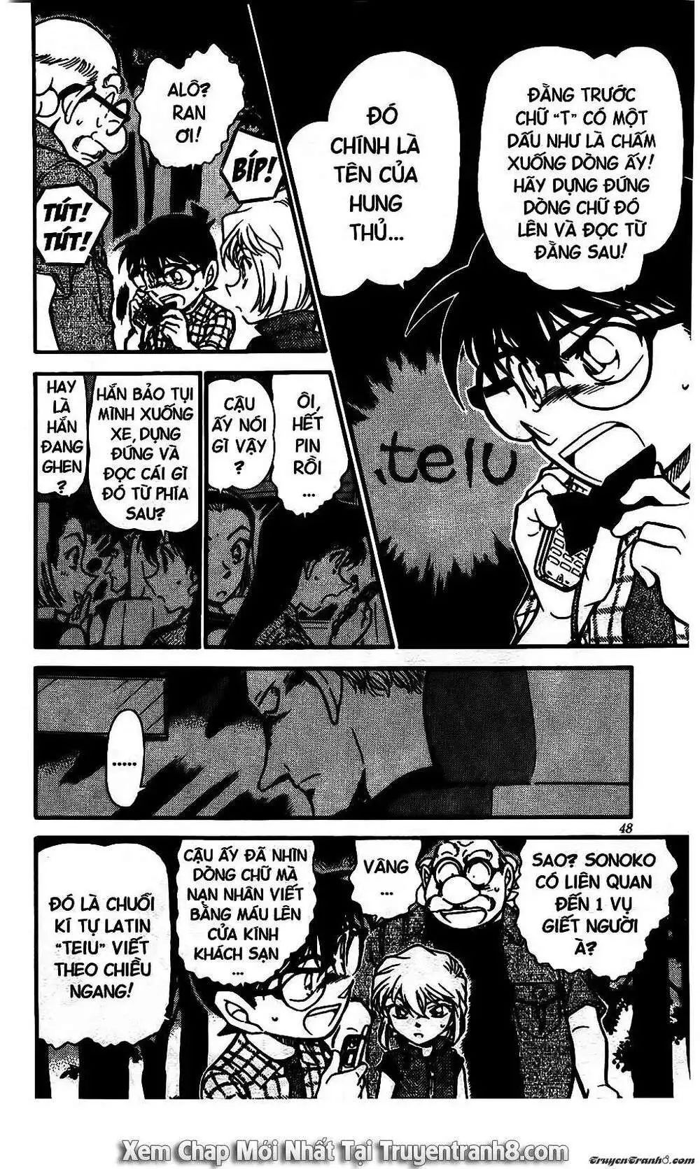 conan chapter 493 12