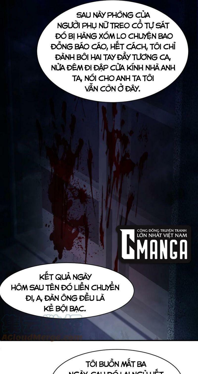 đừng hiểu lầm, tôi mới là người bị hại! chapter 50 38