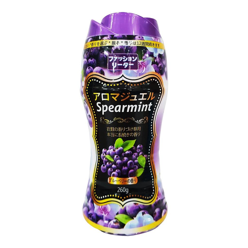 Viên xả vải quần áo thơm Spearmint 260g Hando cao cấp