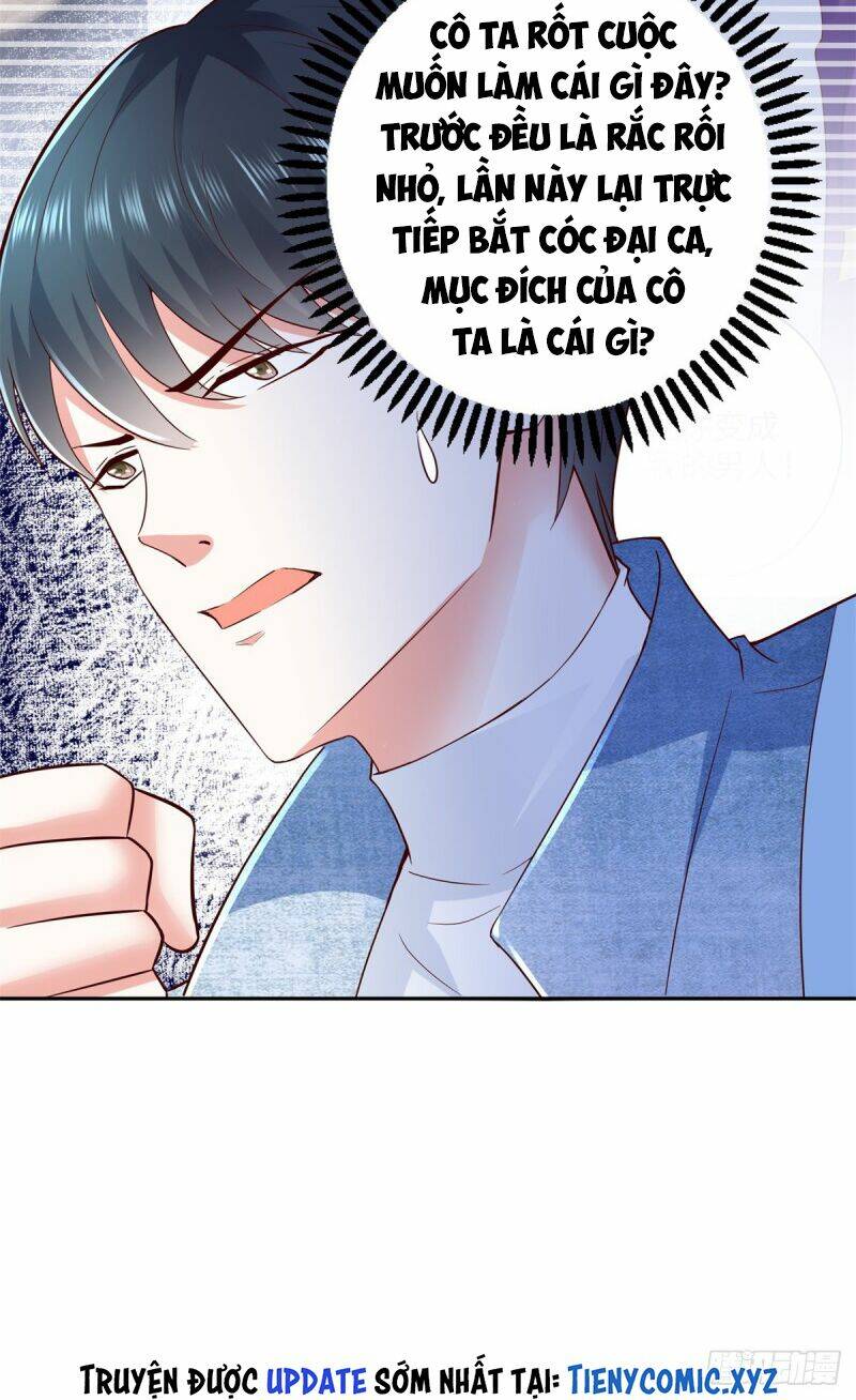 trùng sinh chi thần đế quy lai chapter 58 10