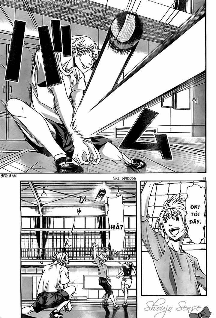 harigane service chapter 8 14