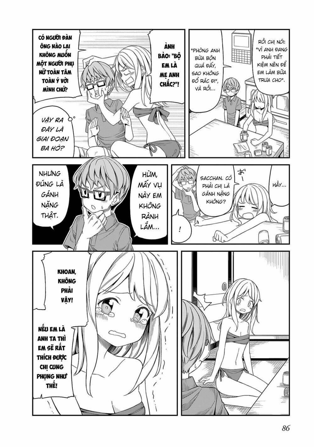 hinomoto sanshimai wa kamatte hoshii chapter 7 6