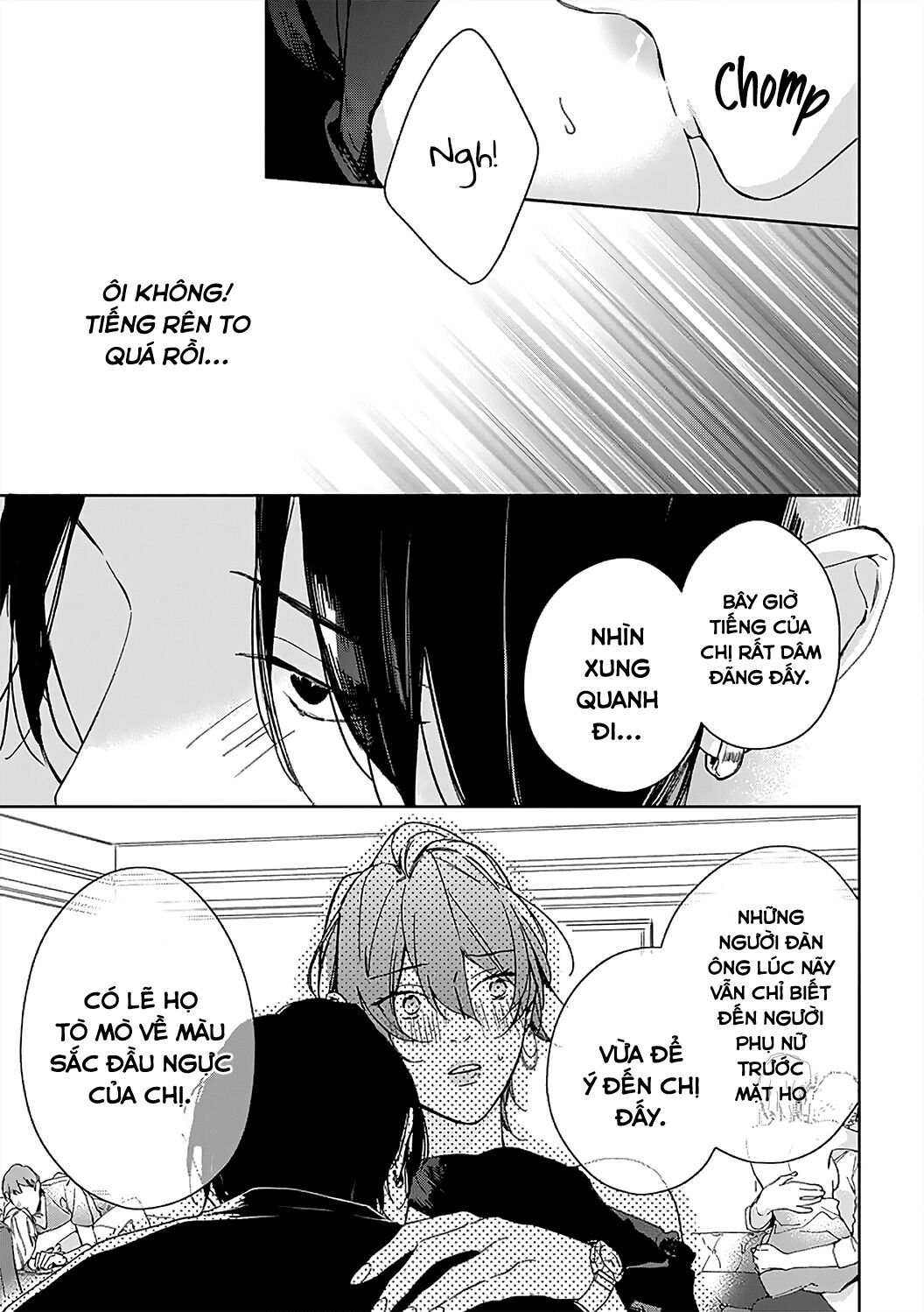 sex drive chapter 8.1 9