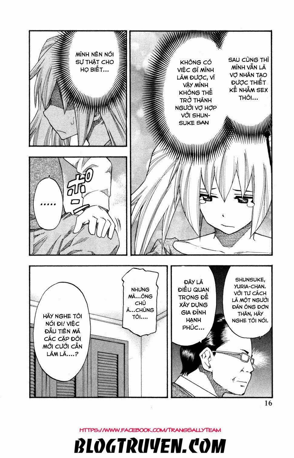 yuria 100 shiki chapter 73 15