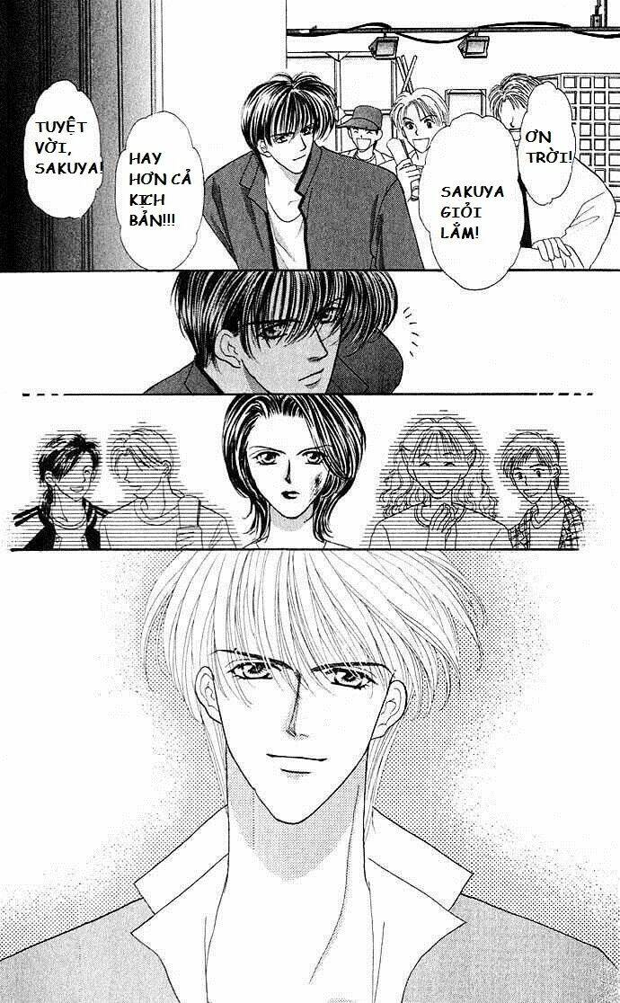 kaikan phrase chapter 23 12