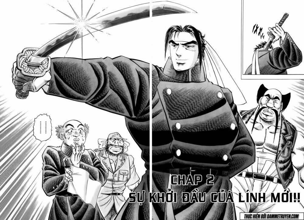 akakatsuki!! otokojuku - seinen yo, taishi wo idake chapter 2 4