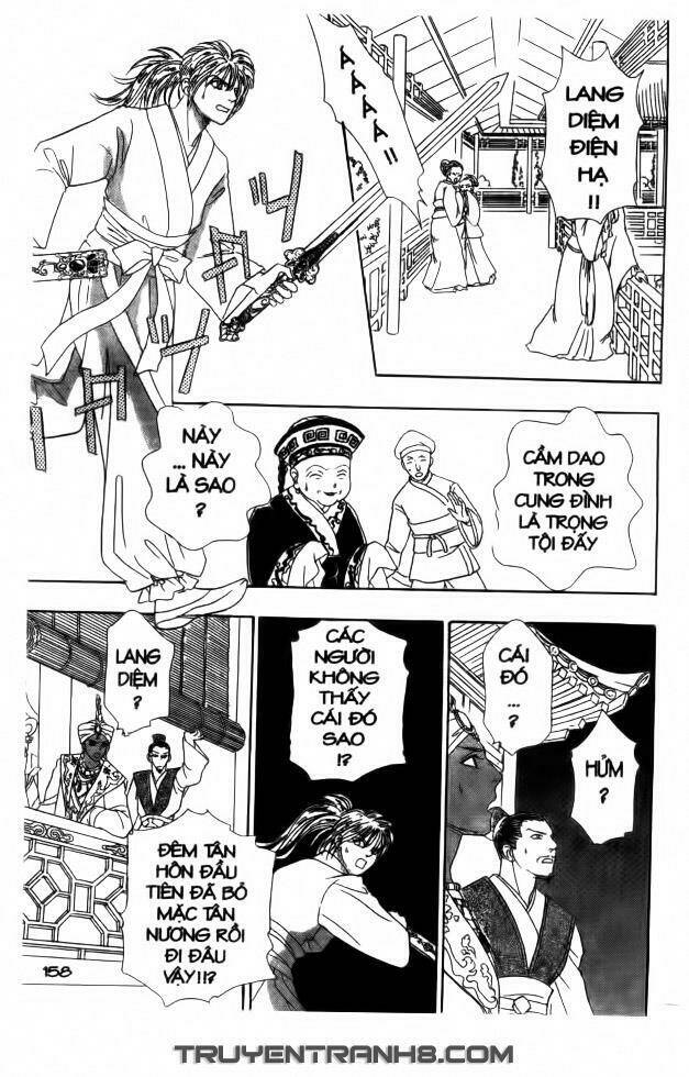 đôi cánh ỷ thiên - iten no tsubasa chapter 9 18