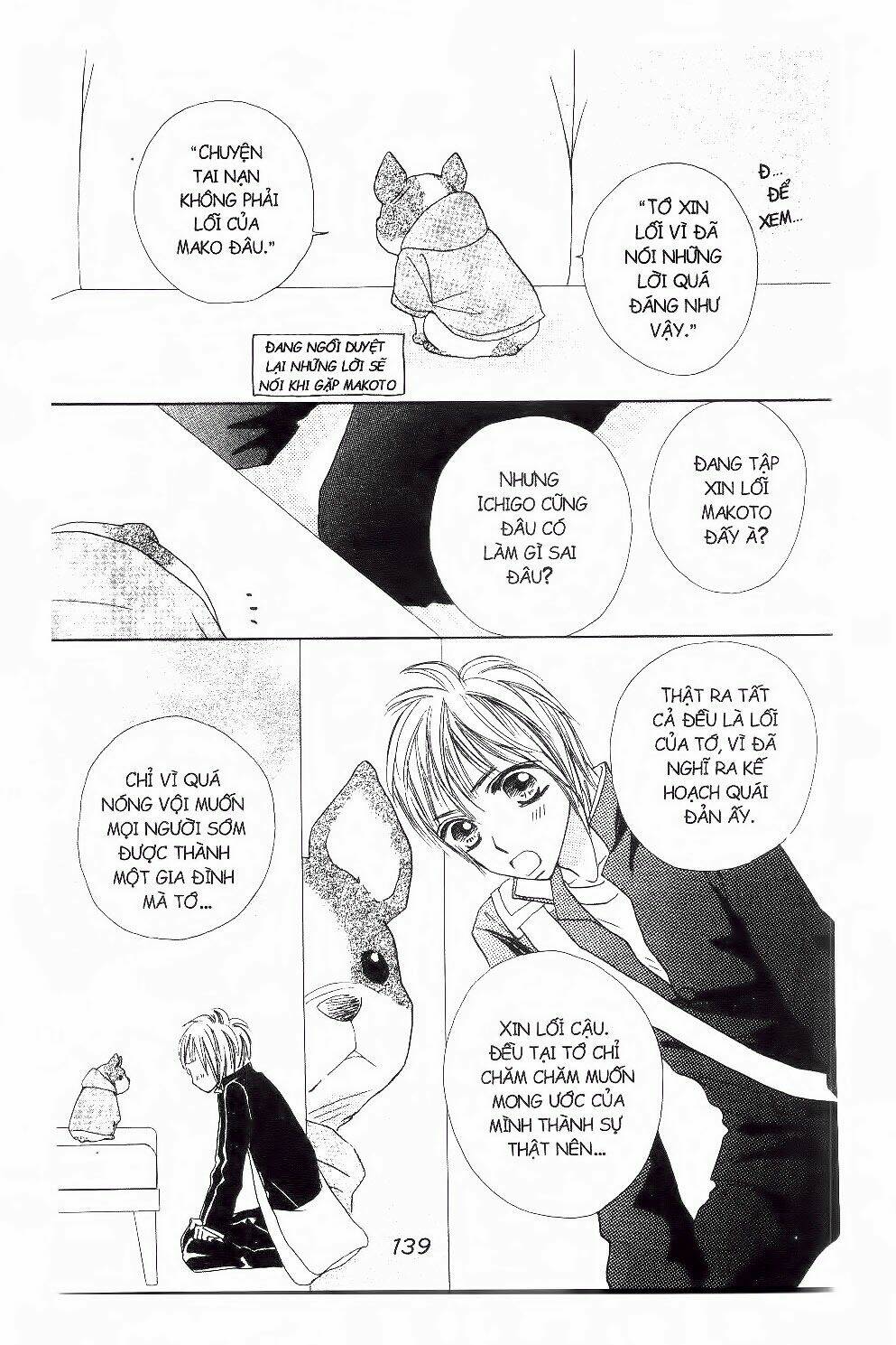 ichigo to anzu chapter 16 18