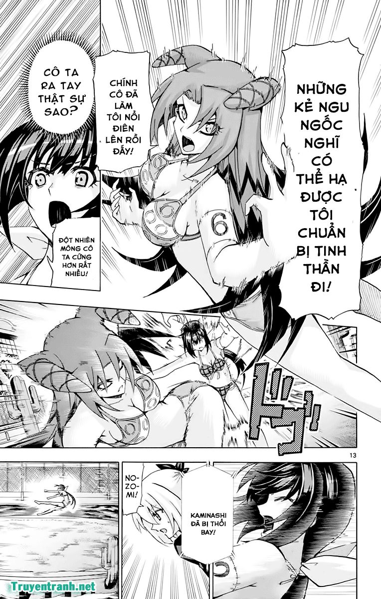 keijo!!!!!!!! (yml) chapter 229 5