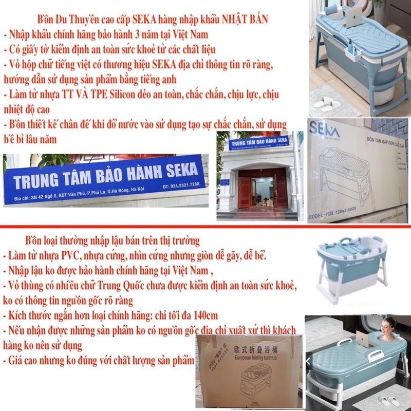 Bồn tắm gấp gọn cho người lớn, gia đình tắm, xông hơi thư giãn chất liệu nhựa PP và Silicon Loại 1