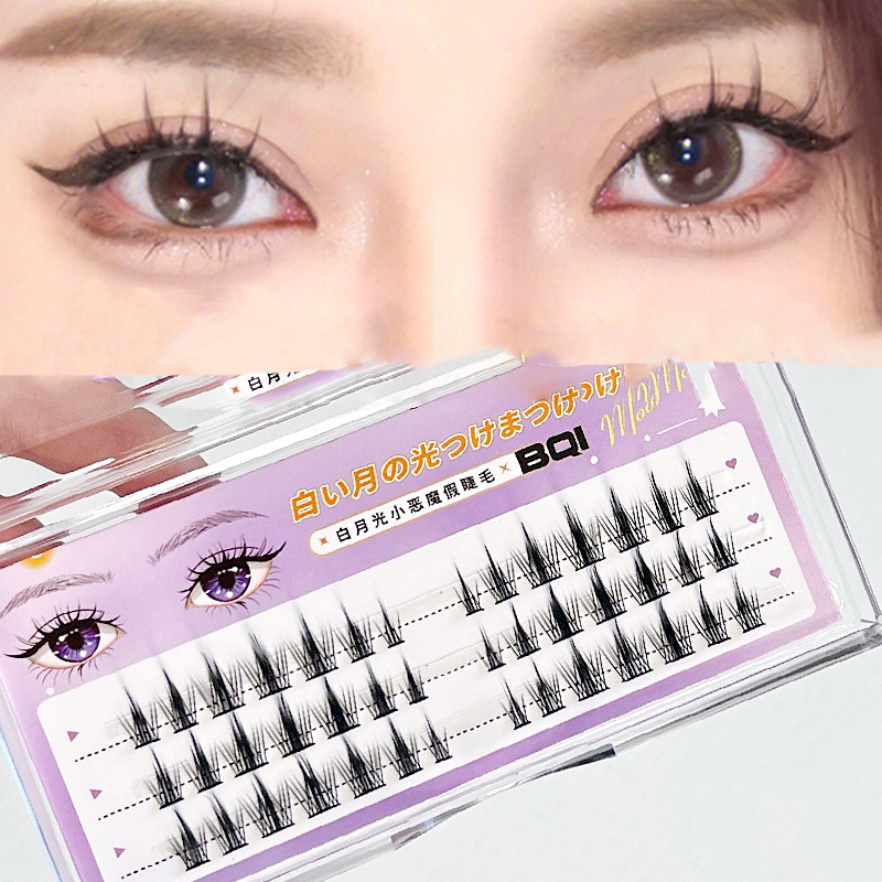 Lông mi giả Eyelash mi giả loại chữ W màu đen tự nhiên