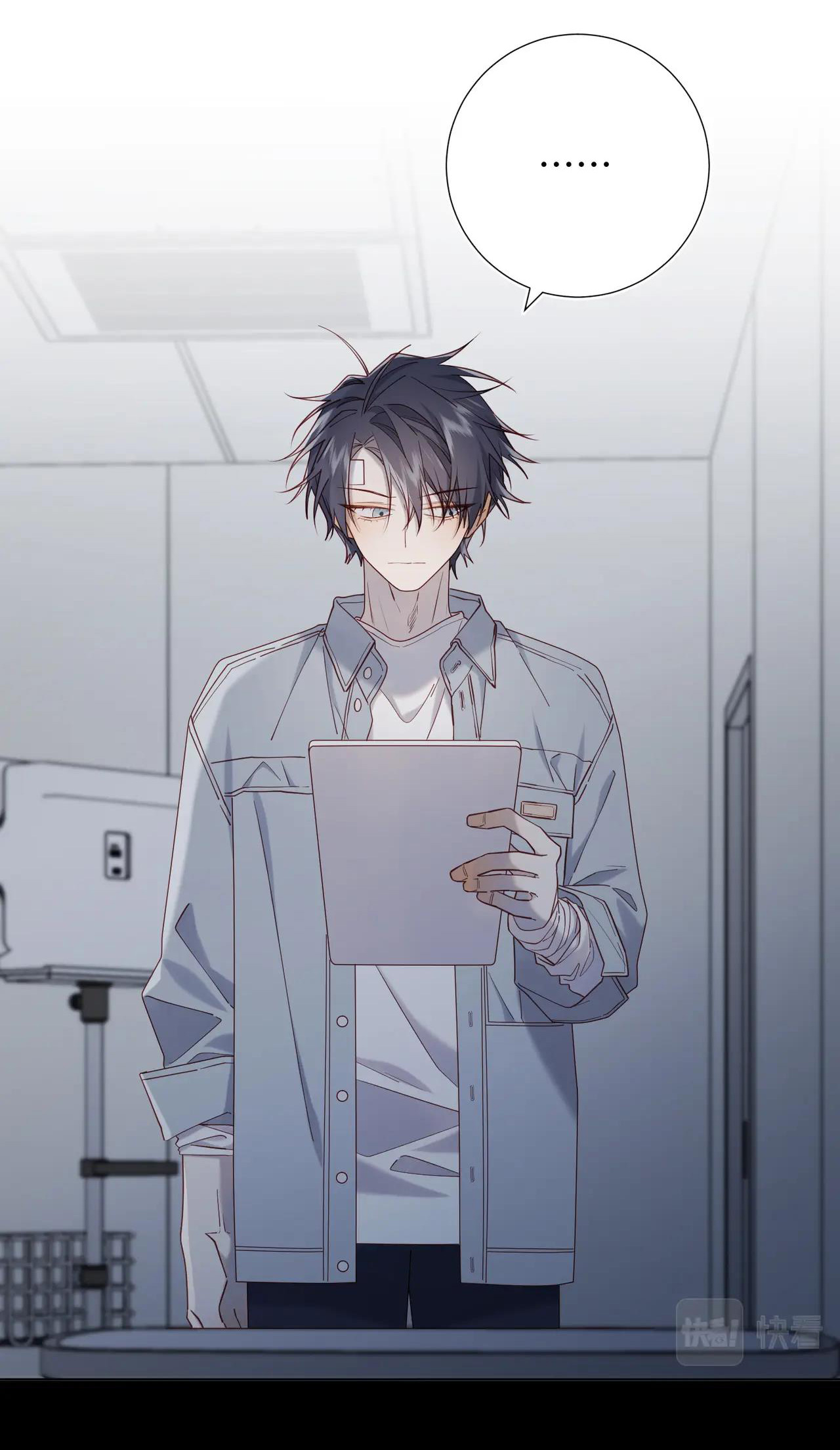 ác nữ cự tuyệt nam chính chapter 108 13