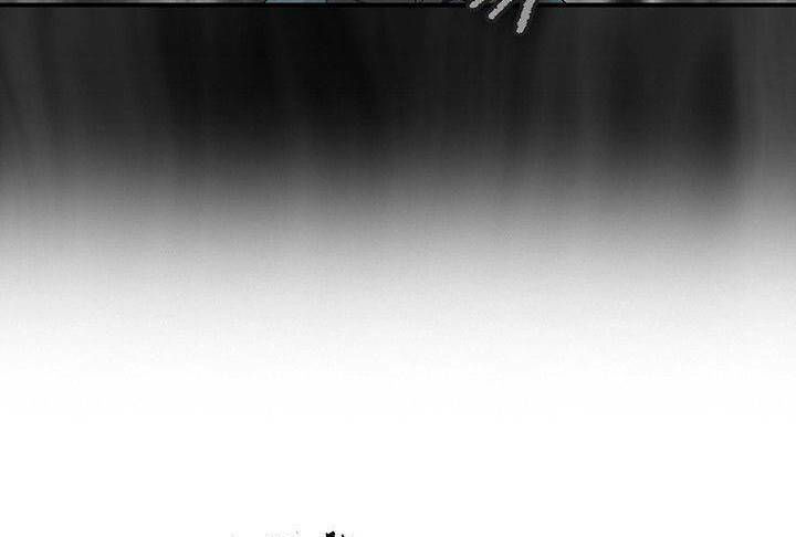 tôi sinh ra để làm người vĩ đại chapter 82.5 58