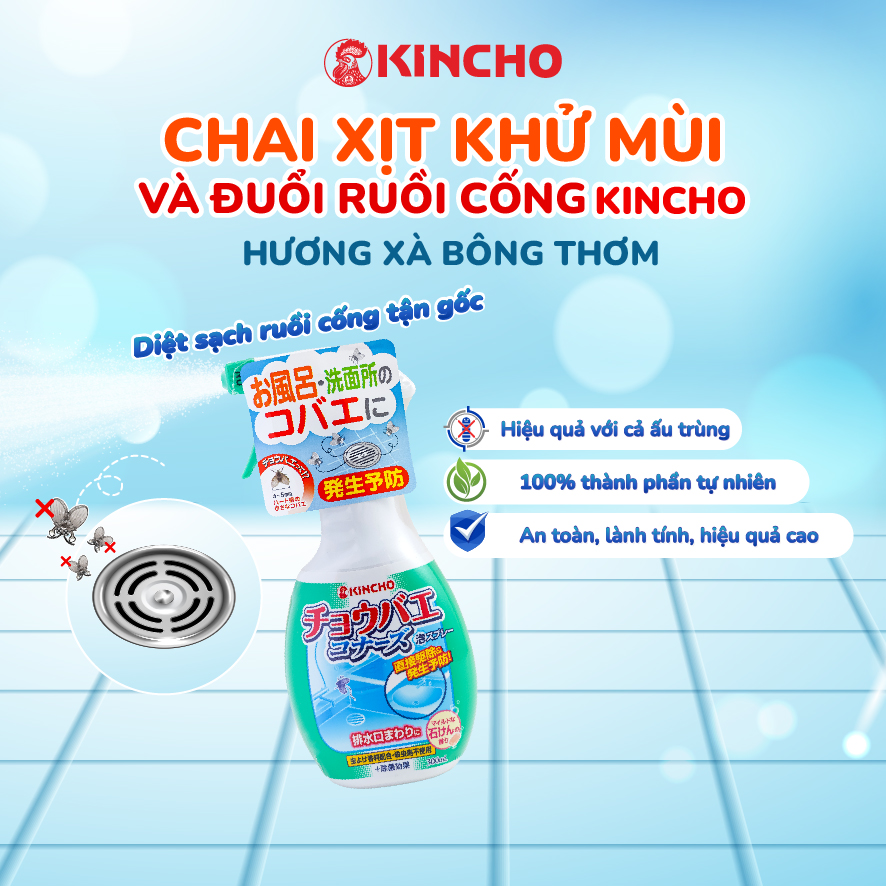 Chai xịt khử mùi và đuổi ruồi KINCHO 300ml (Hương xà phòng thơm)