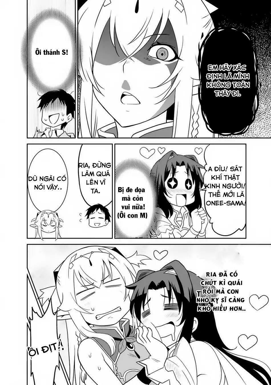 saikyou no shuzoku ga ningen datta ken chapter 10 15