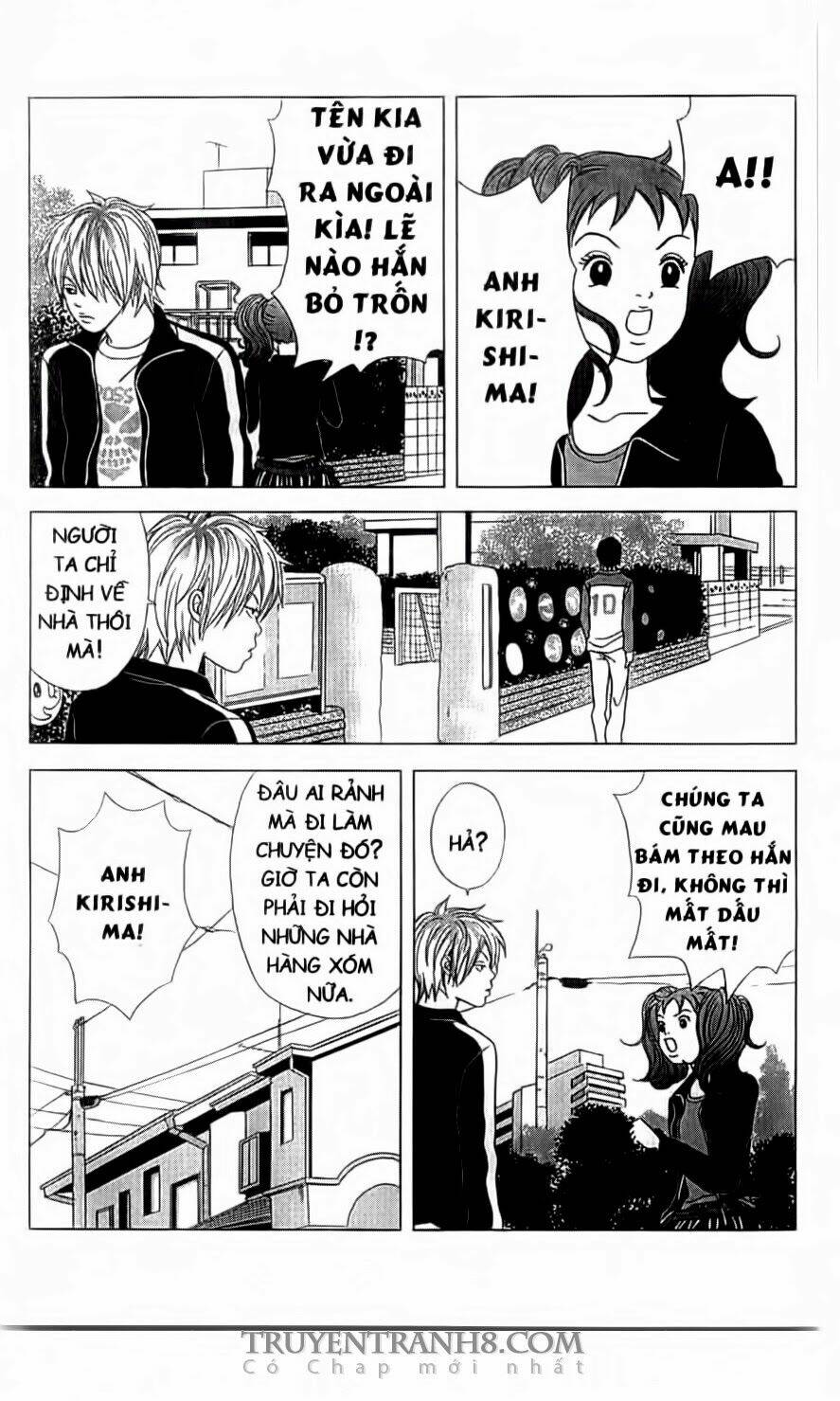 nữ thanh tra cún con chapter 2 22