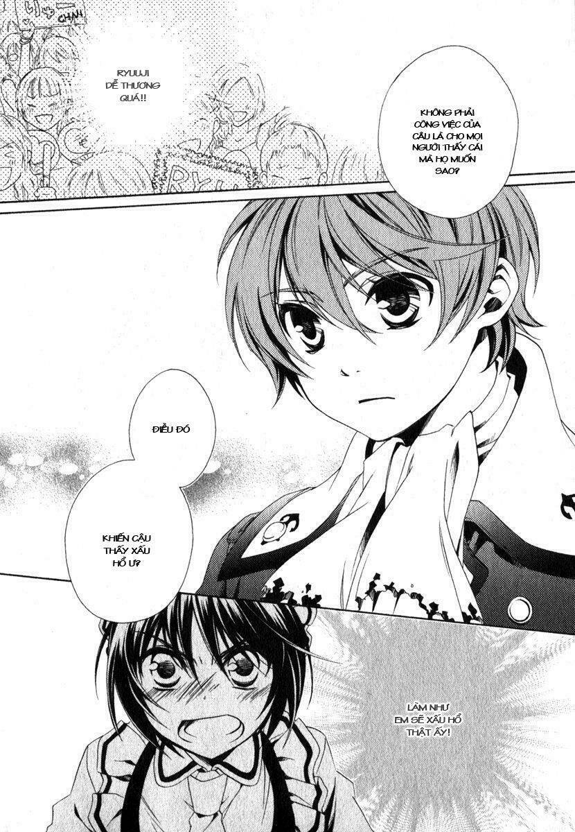 shounen maid chapter 12 27