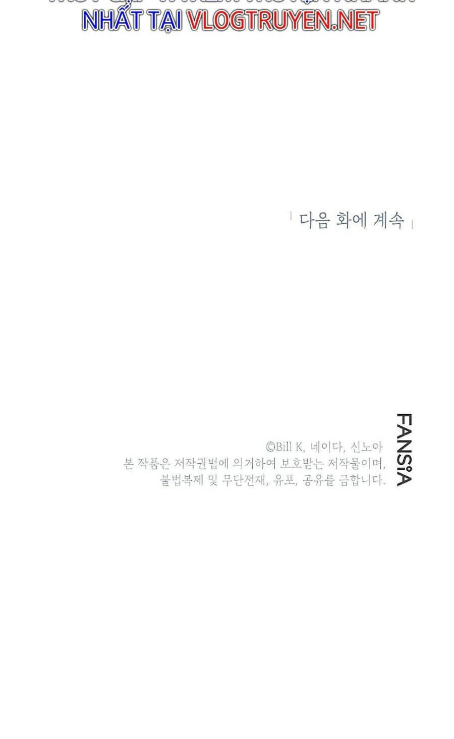 Tôi Là Thợ Săn Có Kĩ Năng Tự Sát Cấp Sss chapter 0 104