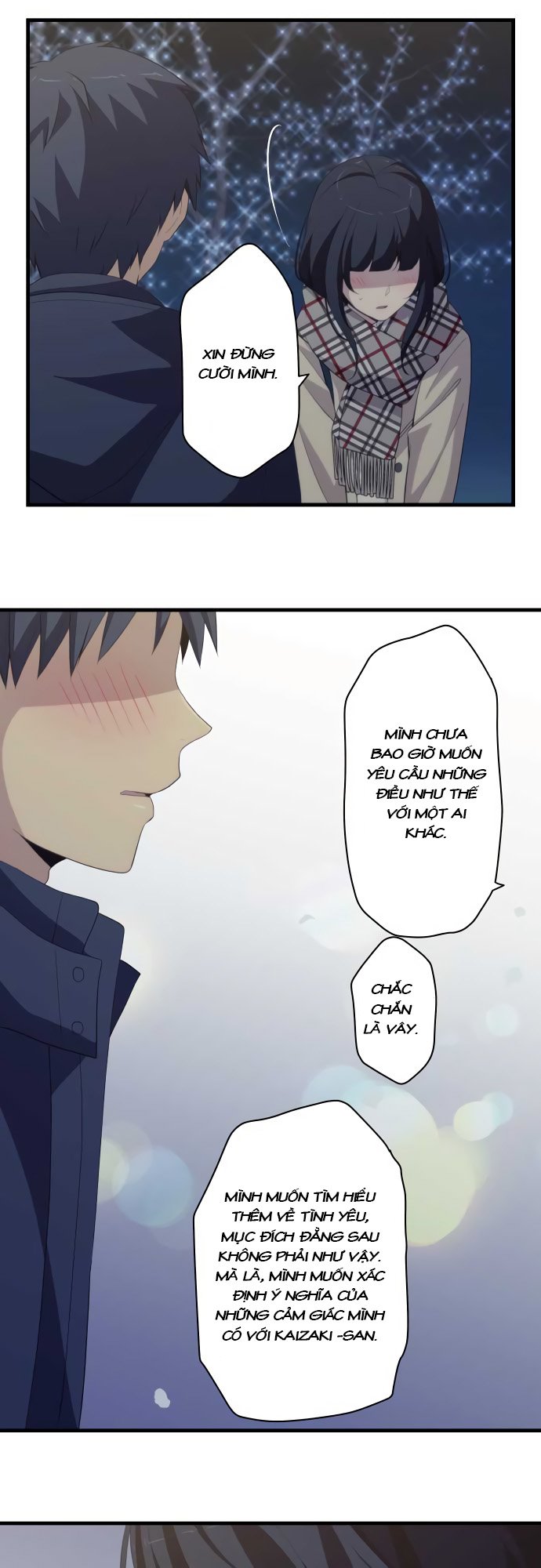 relife chapter 198 12