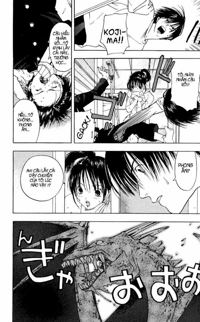 lilim kiss chapter 17 12