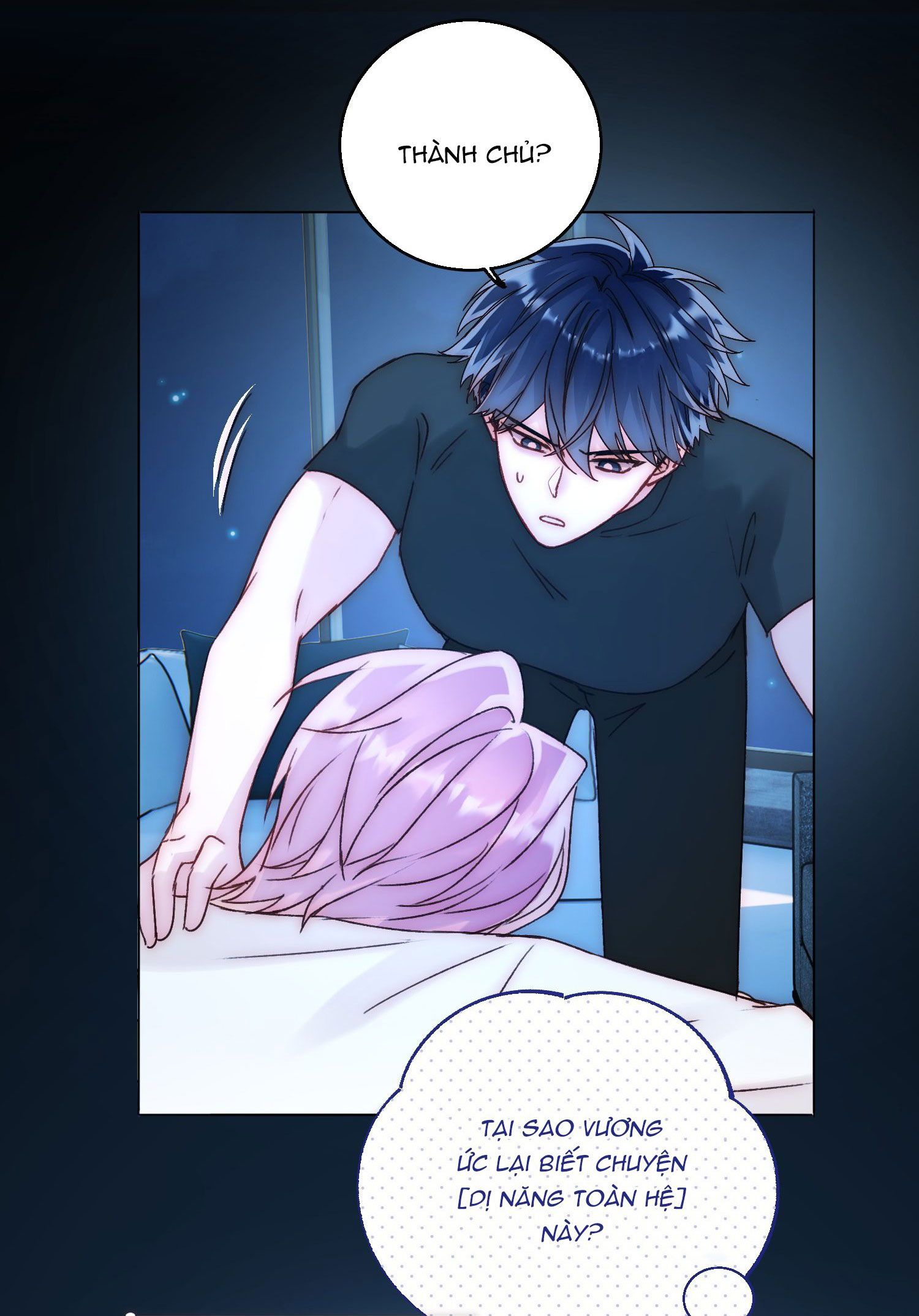 tôi phải làm một kẻ đại xấu xa chapter 61 3