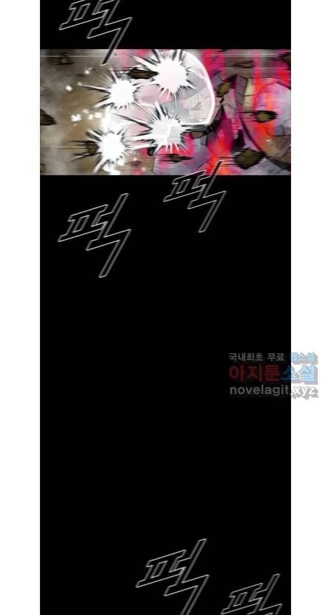 mật mã mê cung chapter 84 7