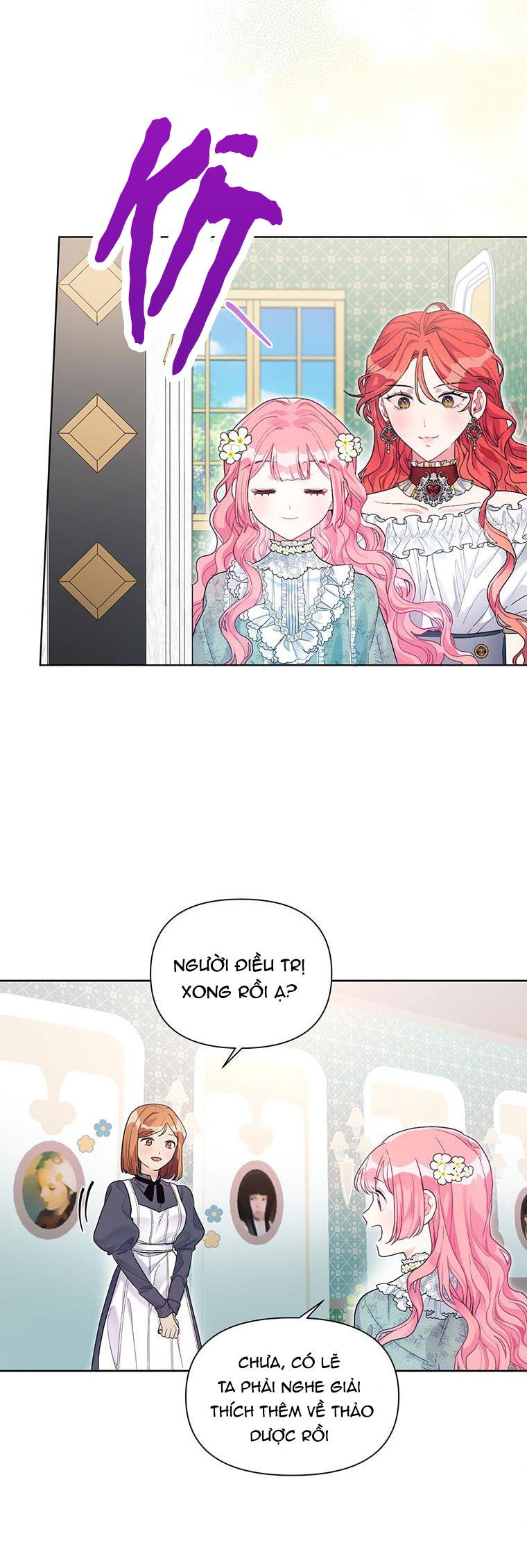 trở thành con dâu bất đắc dĩ chapter 26 7