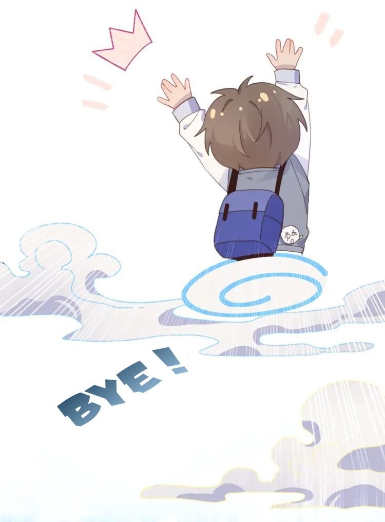 mối tình đầu của cậu ấy lại chính là tôi chapter 14 22