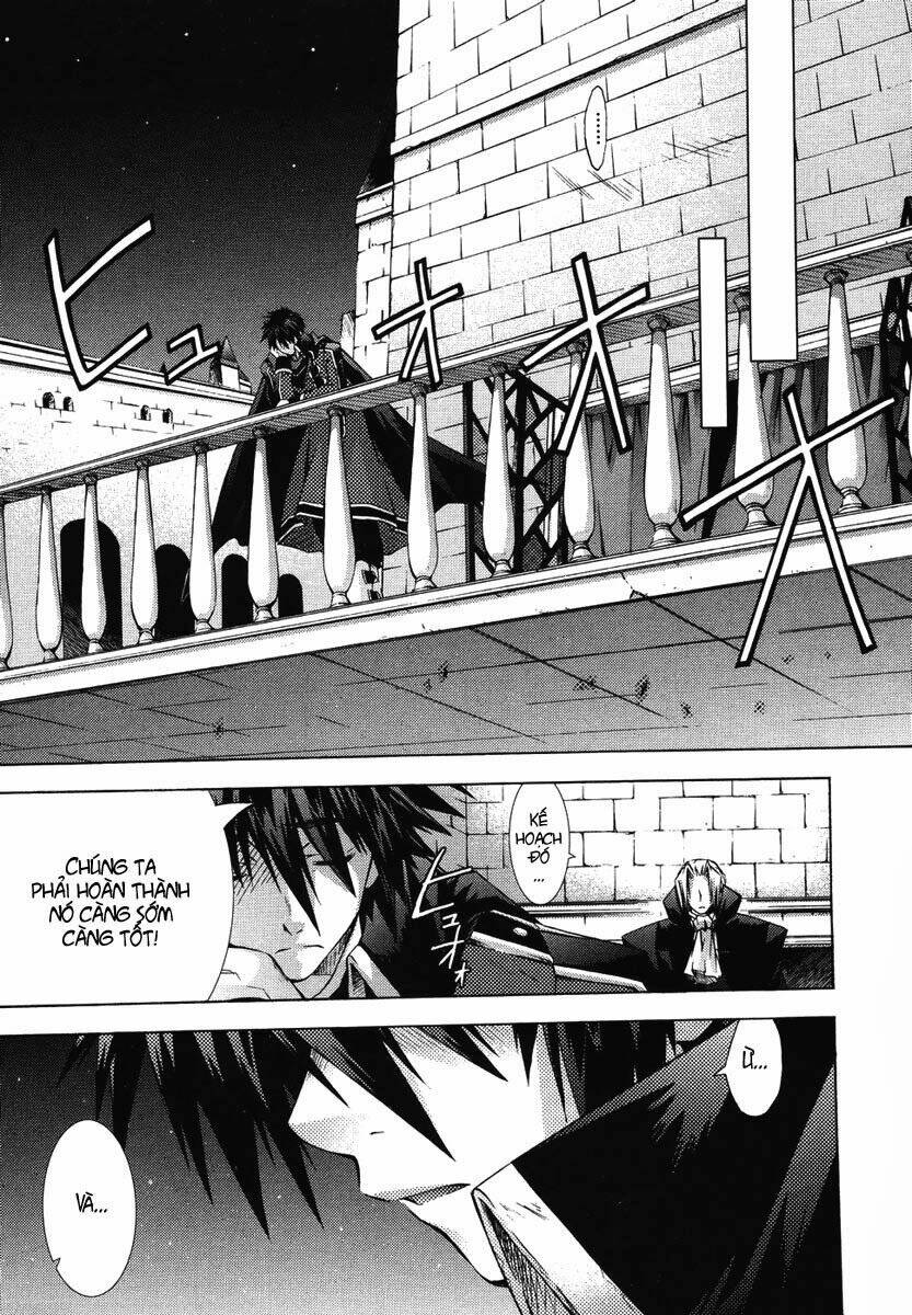 shina dark chapter 3 40