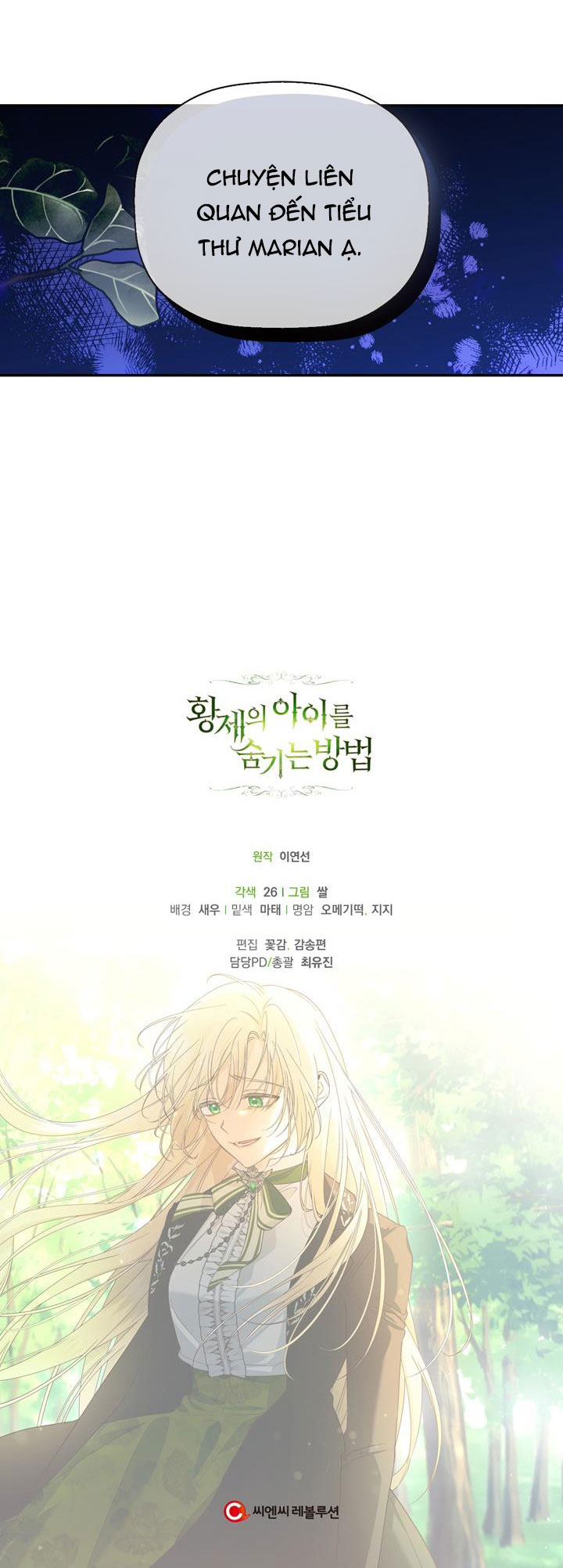 cách che giấu đứa con của hoàng đế chapter 25 49