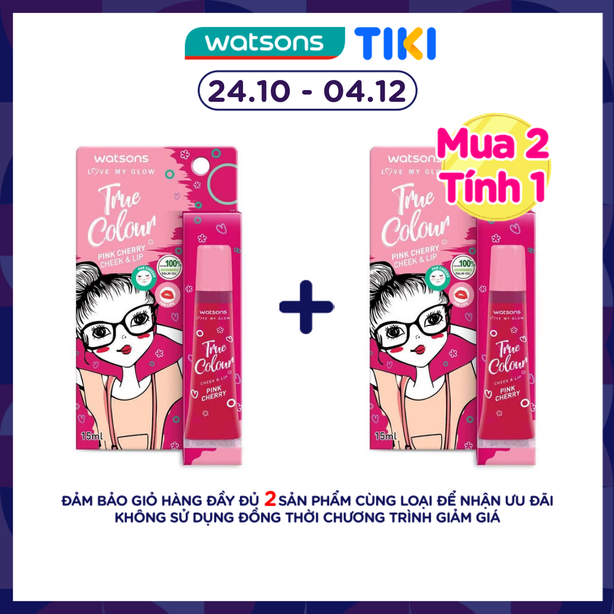 Son Dưỡng Có Màu Watsons Dành Cho Má Và Môi Pink Cherry 15ml