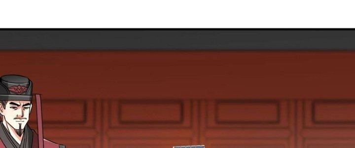 đại tần, ta là con tần thủy hoàng, giết địch thành thần chapter 28 41