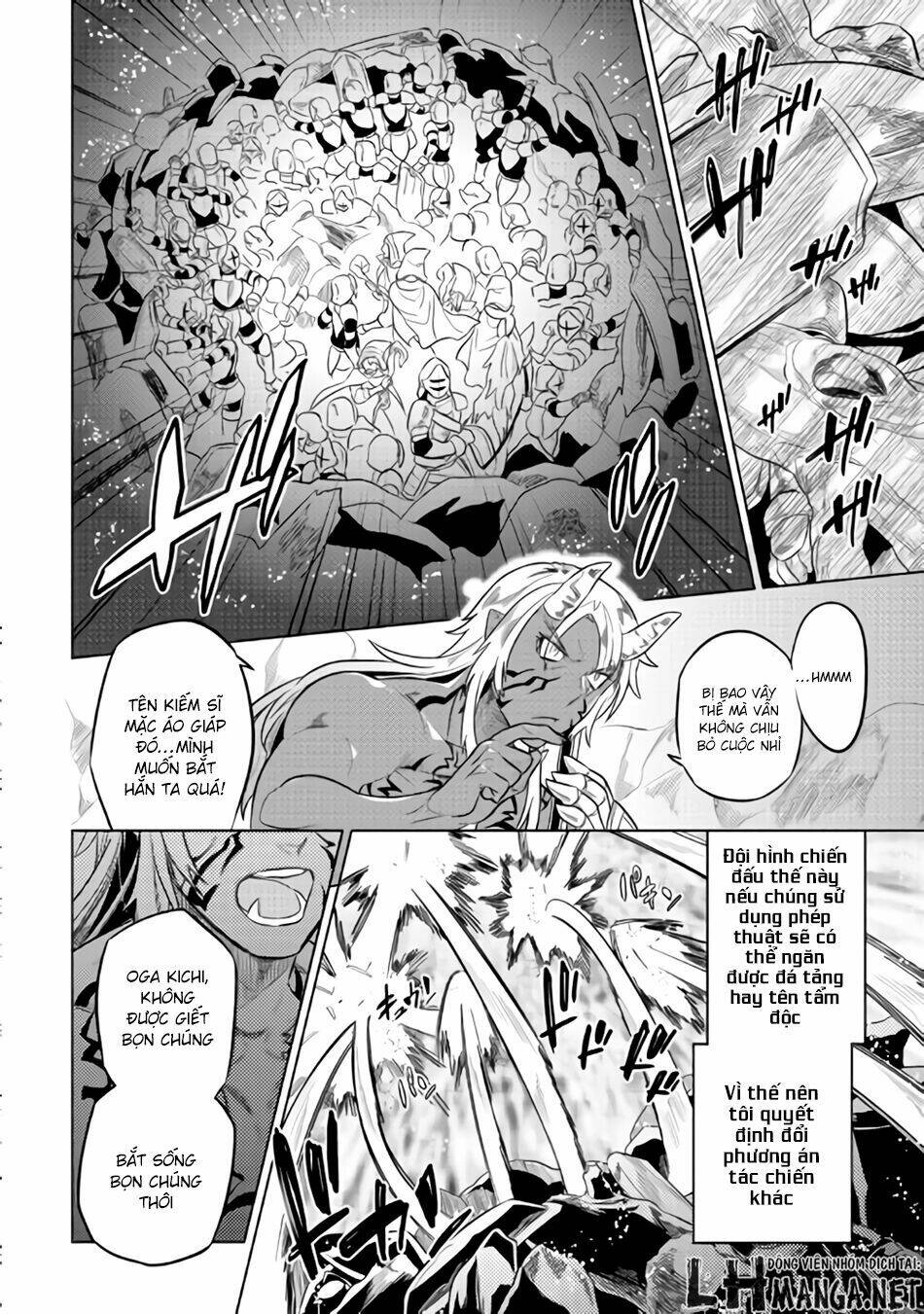 Re:monster Chapter 28.5 - Trang 12