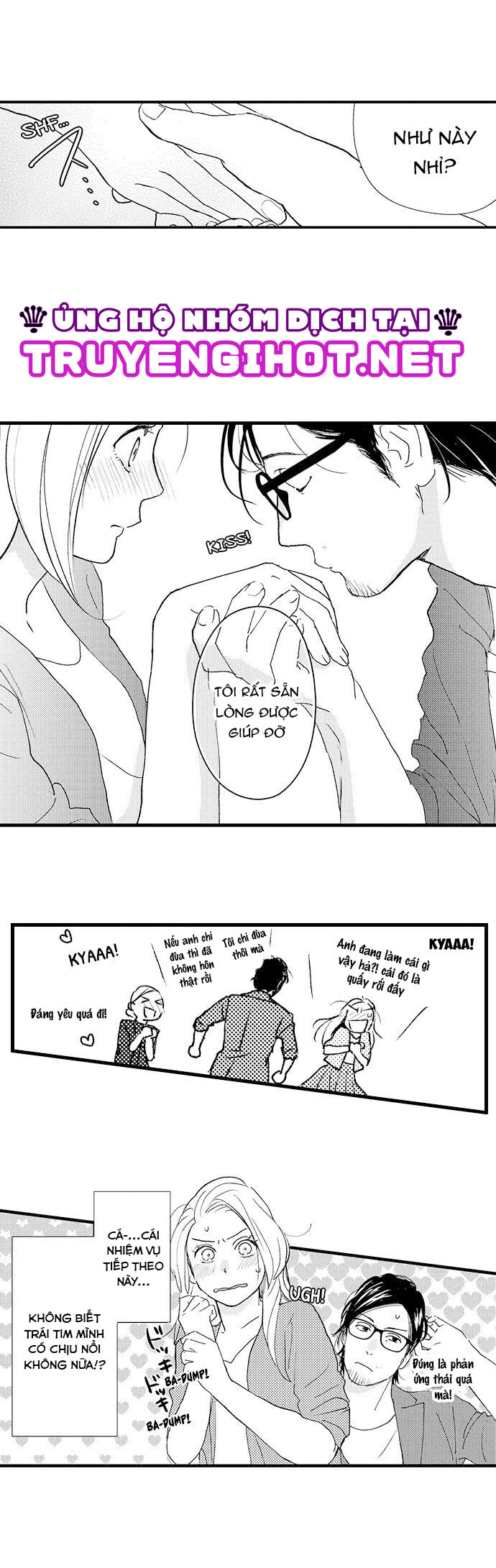 liệu đôi ta có thể khôi phục lại tình yêu khô héo này? chapter 12.3 2