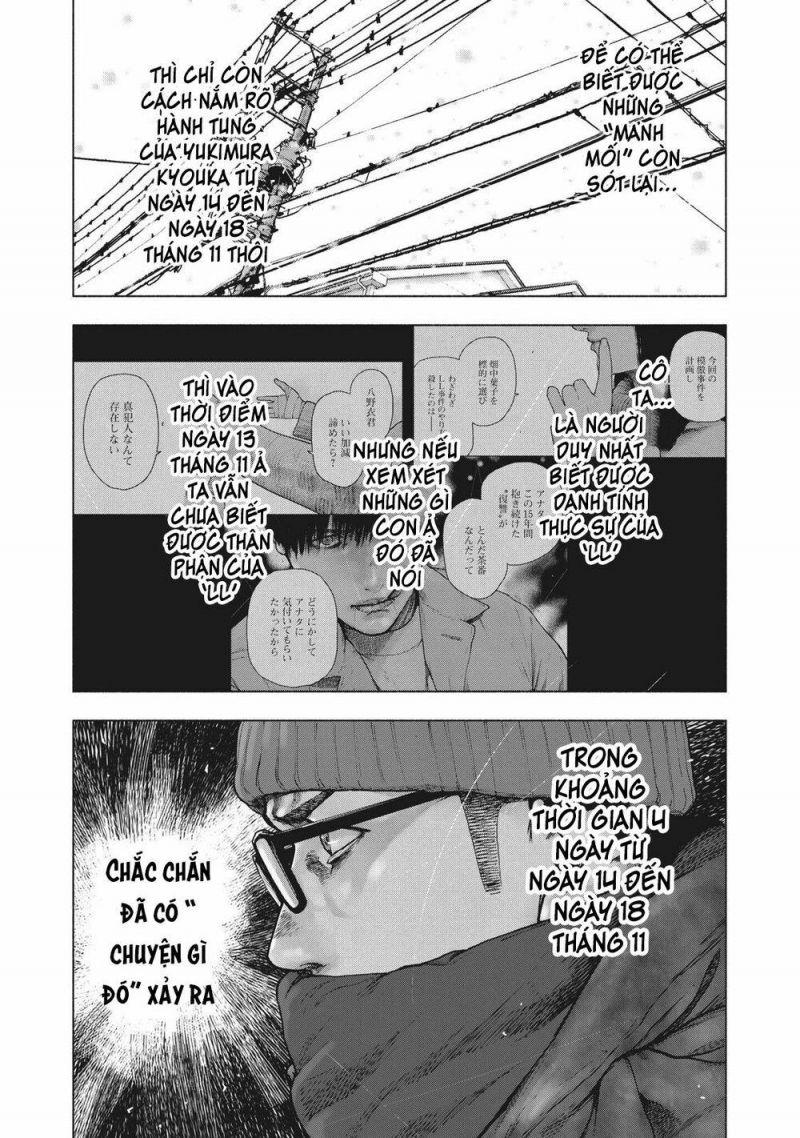 shin'ai naru boku e satsui wo komete chapter 71 9