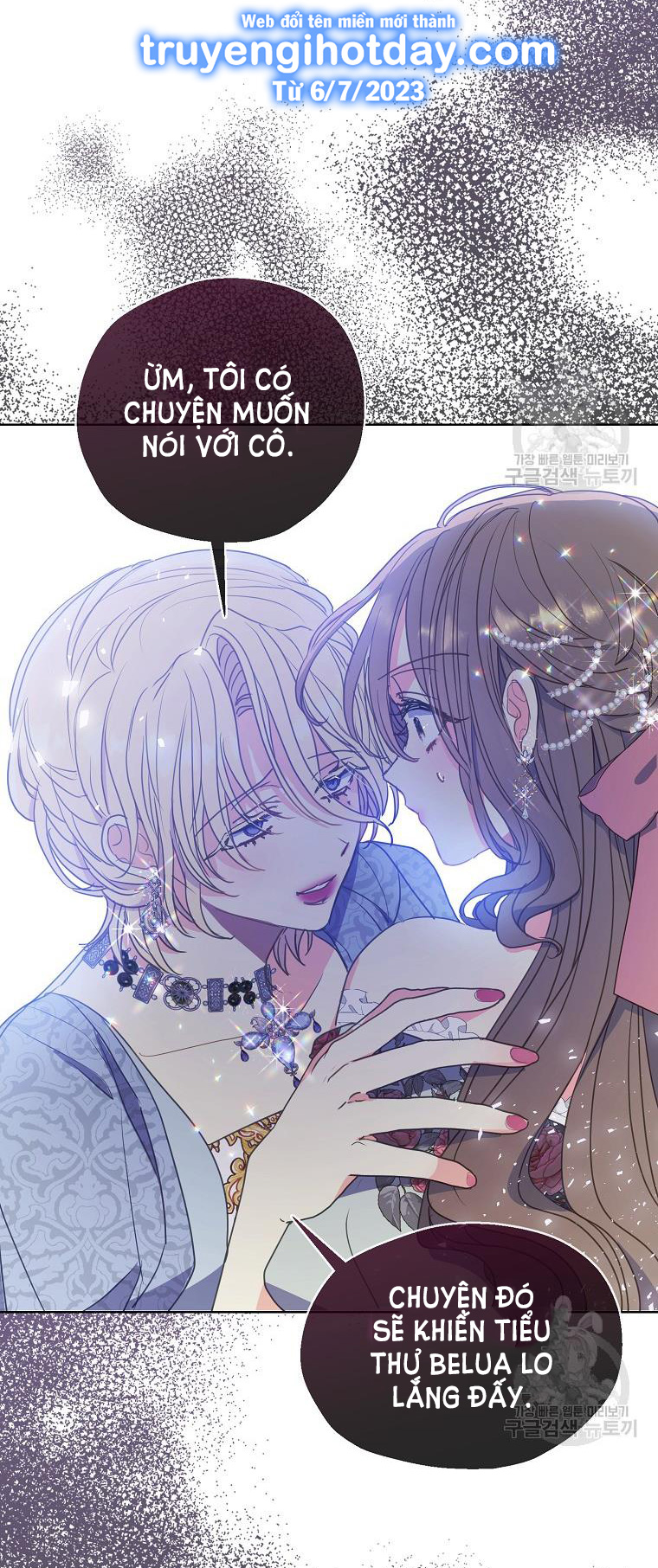 bệ hạ, xin đừng giết tôi!! chapter 106.2 26