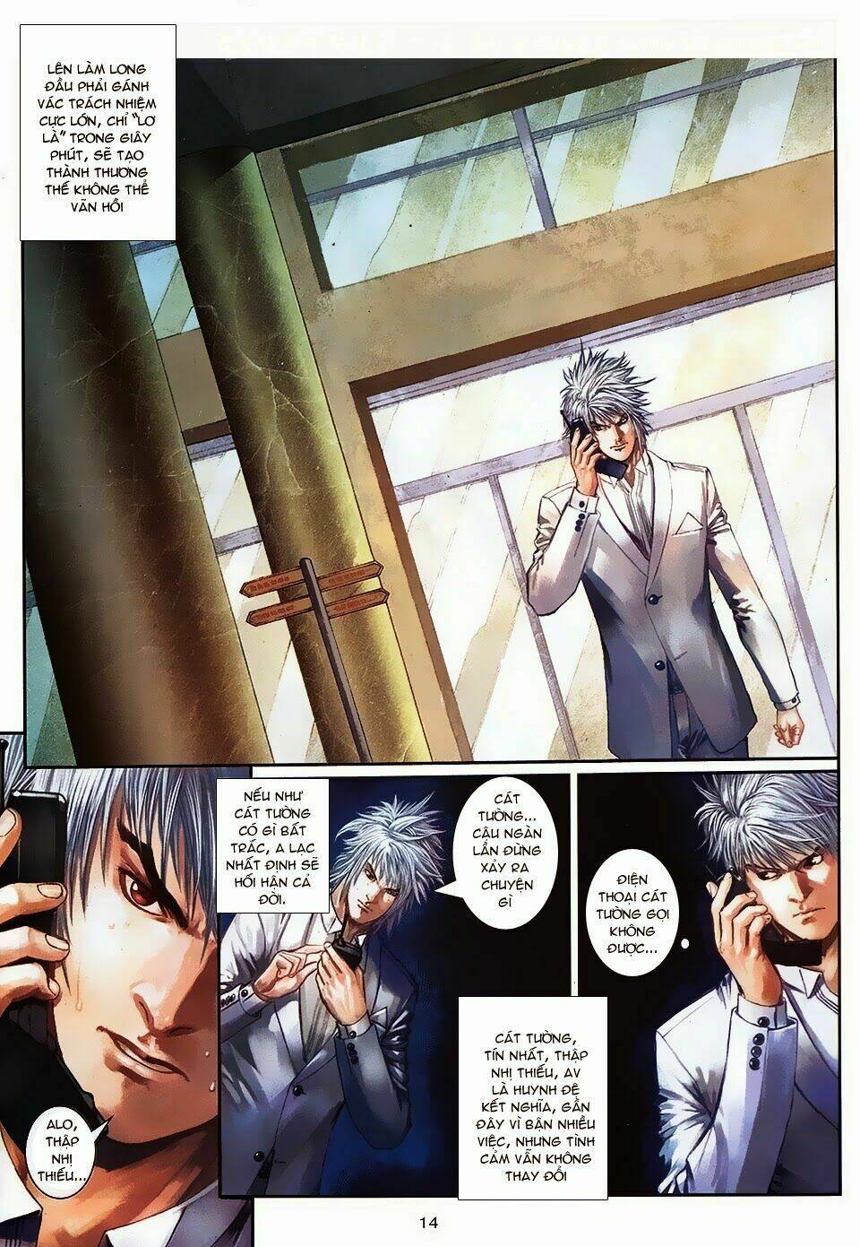 cửu long thành trại 2 chapter 90 14