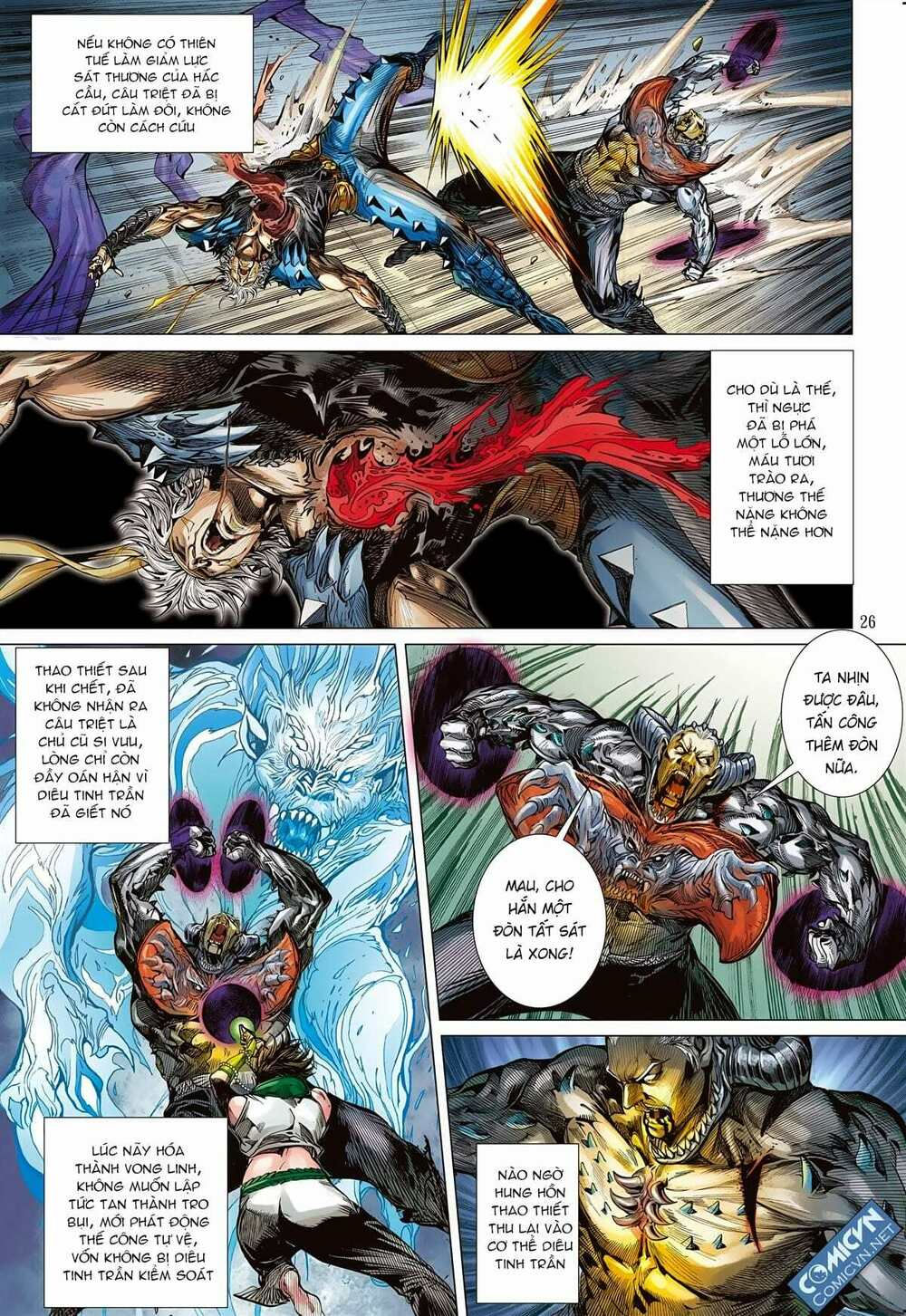 sơn hải kinh truyện chapter 101 24