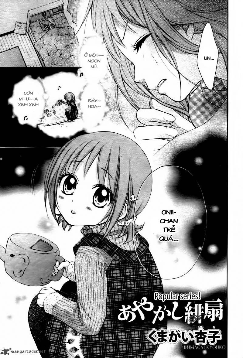 ayakashi hisen chapter 5 5