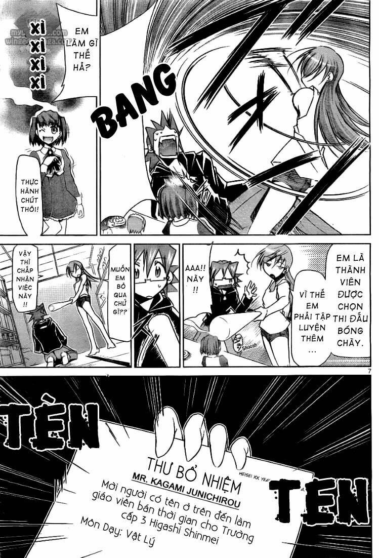 denpa kyoushi chapter 1 7