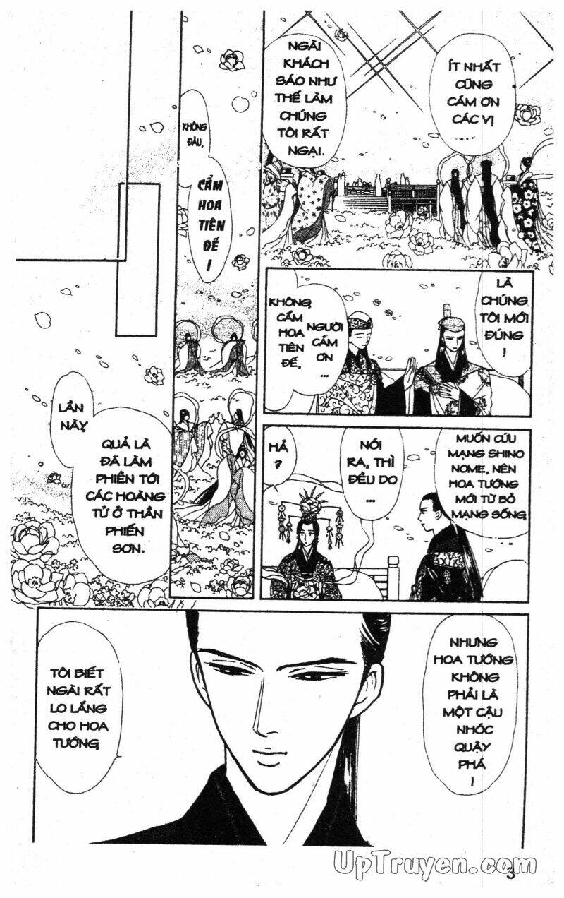 hoàng tử hoa - bud boy chapter 5 5