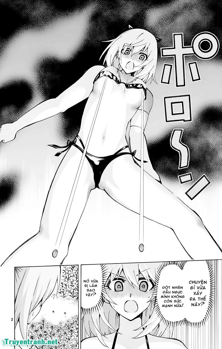 keijo!!!!!!!! (yml) chapter 206 3