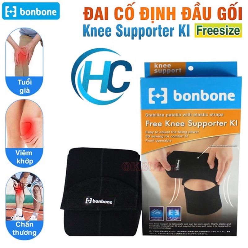 Đai hỗ trợ cố định đầu gối BONBONE (Nhập Khẩu Nhật Bản)