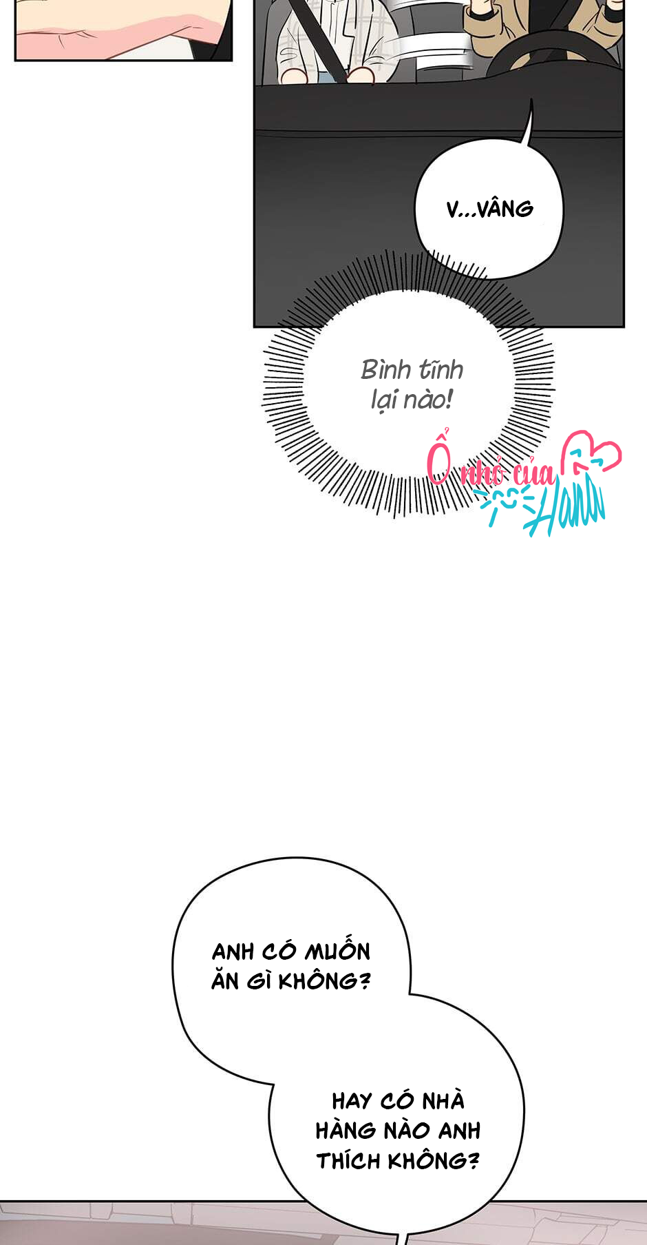 chỉ là giấc mơ thôi phải không? chapter 20 64